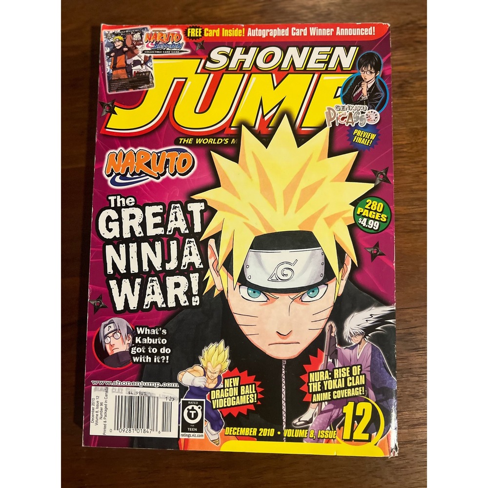 Shonen Jump Magazine December 2010 Vol 8 Issue 12 Naruto Great Ninja War Manga